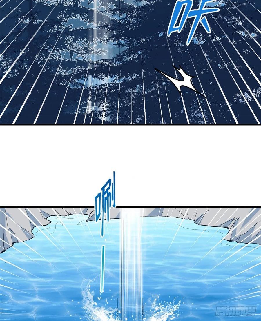 Beauty and the Beasts Chapter 170 Gambar 4
